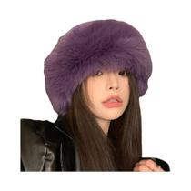 Chapéu De Pescador De Inverno Para Mulheres, Com Pelúcia E Forro Quente, Ideal Para Dias Frios E