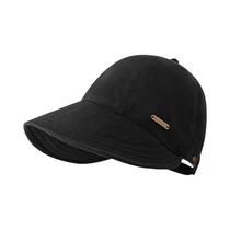 Chapéu De Pescador Feminino Ajustável Com Aba Larga Para O Verão, Proteção Solar, Viseira, Chapéu Chapéu De Pescador Feminino Ajustável Com Aba Larga Para O Verão, Proteção Solar, Viseira, Chapéu