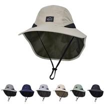 Chapéu de sol infantil ZOORON UPF 50+ com aba de pescoço cáqui Chapéu de sol infantil ZOORON UPF 50+ com aba de pescoço cáqui