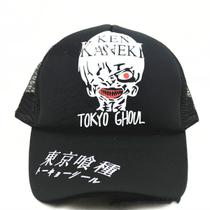 Chapéu de verão Tokyo Ghouls, boné de beisebol masculino