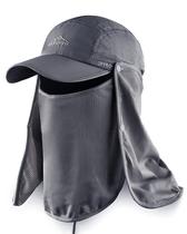 Chapéu ELLEWIN Chapéu de sol ao ar livre com aba de pescoço UPF 50+