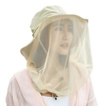 Chapéu Head Net Hat Jackcell Mosquito Protection Nylon Khaki