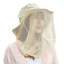 Chapéu Head Net Hat Jackcell Mosquito Protection Nylon Khaki Chapéu Head Net Hat Jackcell Mosquito Protection Nylon Khaki