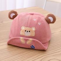 Chapéu Infantil Orelhinha Boné Cap Ursinho Bebê 6-24 Meses Chapéu Infantil Orelhinha Boné Cap Ursinho Bebê 6-24 Meses