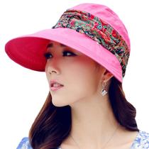 Chapéu KXF com proteção UV, aba larga, chapéu de sol dobrável, rosa choque