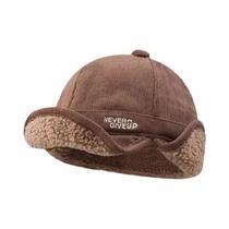 Chapéu Unissex De Inverno Quente Com Forro De Fleece E Proteção Para as Orelhas, À Prova De Vento,