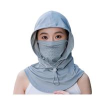 Chapéu Unissex Respirável De Seda Gelada Com Proteção Solar Anti-UV E Máscara Para Esportes Ao Ar