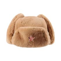 Chapéu Ushanka Masculino De Inverno Com Forro De Pele De Coelho Sintética, Com Protetor De Orelha, Chapéu Ushanka Masculino De Inverno Com Forro De Pele De Coelho Sintética, Com Protetor De Orelha,