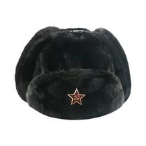Chapéu Ushanka Masculino De Inverno Com Forro De Pele De Coelho Sintética, Com Protetor De Orelha,