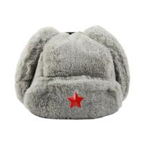 Chapéu Ushanka Masculino De Inverno Com Forro De Pele De Coelho Sintética, Com Protetor De Orelha, Chapéu Ushanka Masculino De Inverno Com Forro De Pele De Coelho Sintética, Com Protetor De Orelha,