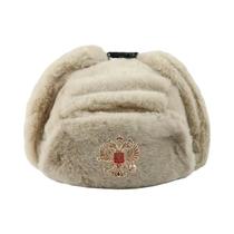 Chapéu Ushanka Masculino De Inverno Com Forro De Pele De Coelho Sintética, Com Protetor De Orelha,