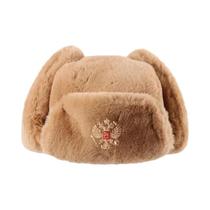 Chapéu Ushanka Masculino De Inverno Com Forro De Pele De Coelho Sintética, Com Protetor De Orelha, Chapéu Ushanka Masculino De Inverno Com Forro De Pele De Coelho Sintética, Com Protetor De Orelha,