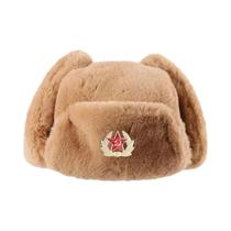 Chapéu Ushanka Masculino De Inverno Com Forro De Pele De Coelho Sintética, Com Protetor De Orelha,