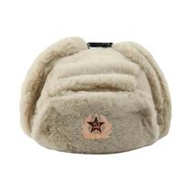 Chapéu Ushanka Masculino De Inverno Com Forro De Pele De Coelho Sintética, Com Protetor De Orelha, Chapéu Ushanka Masculino De Inverno Com Forro De Pele De Coelho Sintética, Com Protetor De Orelha,