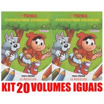 Chapeuzinho Vermelho Livro Para Pintar Kit 20 Vols. Lembranc - Girassol