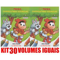 Chapeuzinho Vermelho Livro Para Pintar Kit C/30 Lembrancinha