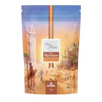 Chás Do Mundo Pouch Chá Marroquino 50g - Chamel Chás Do Mundo Pouch Chá Marroquino 50g - Chamel