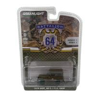 CHASE - Jeep DJ-5 1970 - U.S. Army - Battalion 64 - Greenmachine - Greenlight - 1/64 CHASE - Jeep DJ-5 1970 - U.S. Army - Battalion 64 - Greenmachine - Greenlight - 1/64
