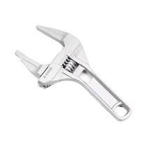 Chave Ajustável De Alumínio Para Banheiro, Chave Universal Multifuncional Para Remoção De Porcas E