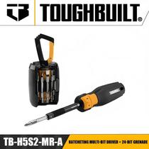 Chave De Fenda Catraca Multi-bit 24 Bits Portátil Multifuncional Ferramentas Manuais TOUGHBUILT