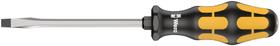 Chave de fenda Wera 932 A 1,2 x 7,0 x 125 mm para parafusos com fenda Chave de fenda Wera 932 A 1,2 x 7,0 x 125 mm para parafusos com fenda