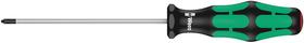 Chave de fenda Wera Kraftform Plus 350 HP Phillips PH 0x10cm Chave de fenda Wera Kraftform Plus 350 HP Phillips PH 0x10cm