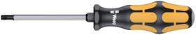Chave de fenda Wera Kraftform Plus 977 TX20, lâmina de 9 cm Chave de fenda Wera Kraftform Plus 977 TX20, lâmina de 9 cm