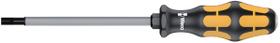 Chave de fenda Wera Kraftform Plus 977 TX40, lâmina de 15 cm