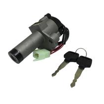 Chave de Ignição Contato Miolo Partida Honda Titan Fan NXR Bros 150