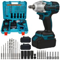 Chave De Impacto 3 Em 1 Furadeira Parafusadeira 2 Baterias 21V Com Maleta De Ferramentas