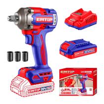 Chave De Impacto Sem Fio 20v 405nm Com 1x2.0ah Torque Potente