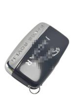 Chave De Presença Jagu Xf Xj Xl F-Type Xe Xk Xfr 2013 2014 2015 2016 2017 315 Mhz Telecomando Keyless Smartkey