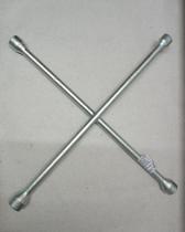 Chave de roda cruz 4 bocas profissional 17x23 19x13/16