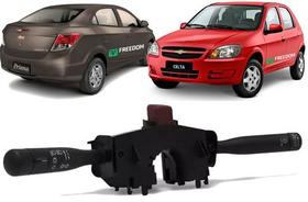 Chave de seta gm celta prisma 2007 á 2012 s/limpador traseiro Chave de seta gm celta prisma 2007 á 2012 s/limpador traseiro