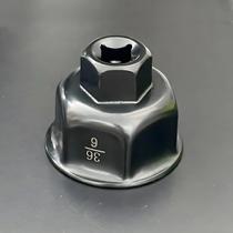 Chave De Soquete De 32mm 36mm Para Remoção De Filtro De Óleo Ferramenta Automotiva Para BMW Audi VW