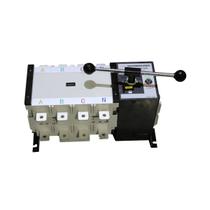 Chave De Transferência Automática 4p 400a Abertura Carga