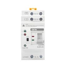 Chave De Transferência Automática Mini ATS 220V Para Trilho DIN, Seletor De Energia Dupla, Disjuntor Chave De Transferência Automática Mini ATS 220V Para Trilho DIN, Seletor De Energia Dupla, Disjuntor