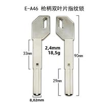 Chave Em Branco Para Fechadura De Impressão Digital Com Cabo Longo, Tipo Duplo, Super C, Chave Chave Em Branco Para Fechadura De Impressão Digital Com Cabo Longo, Tipo Duplo, Super C, Chave