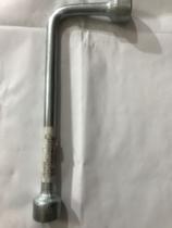 Chave L ou(biela) no. 18 ..