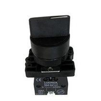 Chave lk2-ed33 plastico 3 posicoes fixa 2na lukma Chave lk2-ed33 plastico 3 posicoes fixa 2na lukma