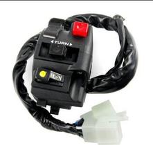 Chave luz xr 200 Chave luz xr 200