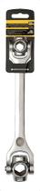 Chave Multifunções 8 Soquetes Em 1 - 12mm A 19mm 9rf - Eda Chave Multifunções 8 Soquetes Em 1 - 12mm A 19mm 9rf - Eda