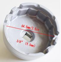 Chave Saca Filtro de 64,5mm p/ filtro de óleo (blindado e refil) do Honda, Toyota e Nissan