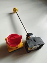 Chave Seccionadora 25A Liga/Desliga LB 225 MB34 YR BASE SCHMERSAL Chave Seccionadora 25A Liga/Desliga LB 225 MB34 YR BASE SCHMERSAL