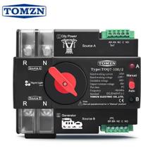 Chave Transferência Automática Monofásica 2 Polos 220V 100A TOQ7-100/2 NL - Tomzn