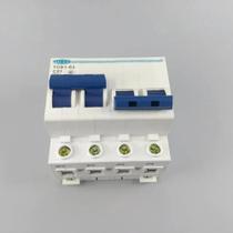 Chave Transferência Manual 127v 220v 63a Monofásica Gerador - Tomzn