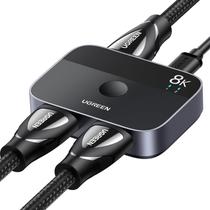 Chaveador Divisor Hdmi 2.1 8K 60Hz 4K 120Hz Splitter Switch Chaveador Divisor Hdmi 2.1 8K 60Hz 4K 120Hz Splitter Switch