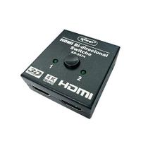 Chaveador Switch Hdmi Full Hd Bidirecional 2x1 E 1x2 KP-3474