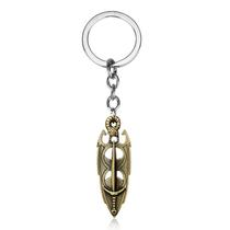 Chaveiro Akatosh Amulet Pendant Elder Scrolls Game Chaveiro Akatosh Amulet Pendant Elder Scrolls Game