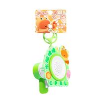 Chaveiro, alto-falante, desenho animado, capivara, plástico verde